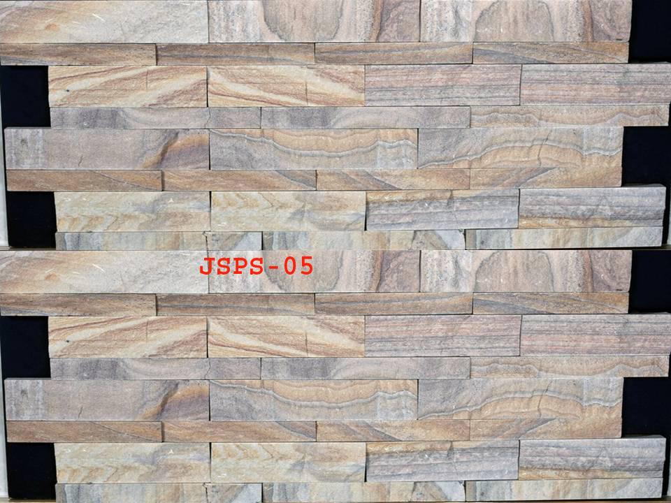 Multicolored Rainbow Sandstone Wall Cladding Stone Tile